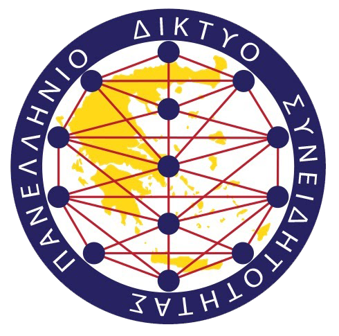 ΠΑ.ΔΙ.ΣΥ.