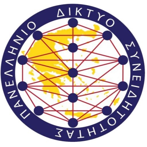 ΠΟΙΟΙ ΕΙΜΑΣΤΕ